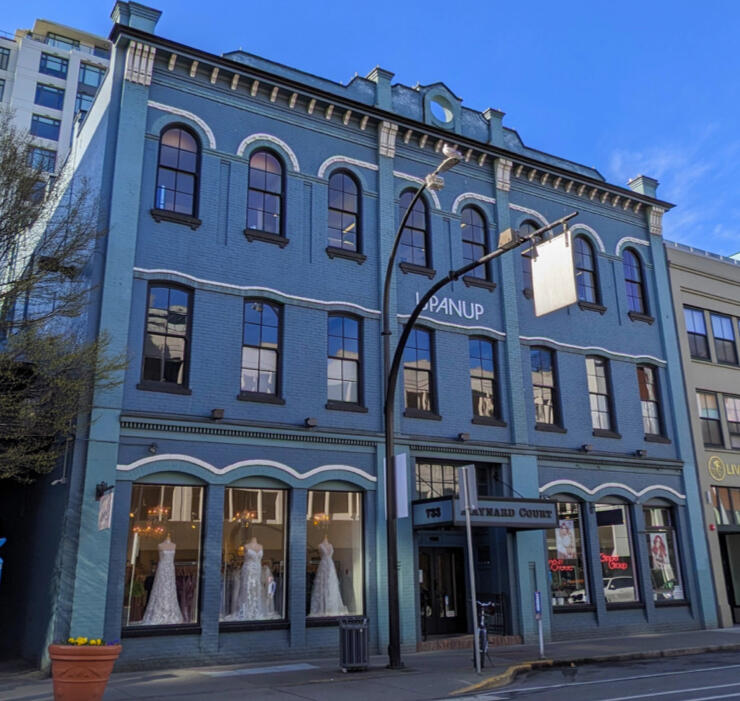 116 & 202 - 733 Johnson St